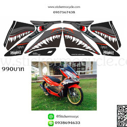 Sticker Honda Pcx 150 สติ๊กเกอร์ แต่ง ลายฉลาม ติดรถสี เทา 3M แท้ เคลือบใส กันรอย