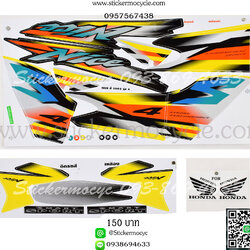 Sticker HONDA NICE ปี2002 รุ่น 6 ติดรถสี เหลือง (เคลือบเงา) สติ๊กเกอร์ ติดรถมอเตอร์ไซค์ ฮอนด้า ไนท์