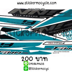 Sticker Yamaha Finn รุ่น 4 ปี 2020 ติรถสี ดำเขียว สติ๊กเกอร์ติดรถมอเตอร์ไซค์ ยามาฮ่า ฟินน์