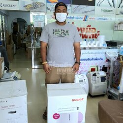 🤩🤩 ขอขอบคุณลูกค้าซื้อ Yuwell 8F-5AW เครื่องผลิตออกซิเจน ขนาด 5 ลิตร พ่นยาได้ 🤩🤩 🎉🎉แถมฟรี Yuwell YX-302 เครื่องวัดปริมาณออกซิเจนปลายนิ้ว มูลค่า 1,300.00 บาท🎉🎉