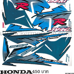 Sticker HONDA BEAT R ปี 1994 รุ่น 3 ติดรถสี เขียว สติ๊กเกอร์ ติดรถมอเตอร์ไซค์ ฮอนด้า บีทอาร์