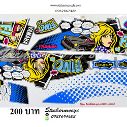 Sticker YAMAHA Fino ปี 2013 รุ่น 24 Fashion ติดรถสี ดำ ขาว ฟ้า(เคลือบเงาแท้) สติ๊กเกอร์ ติดรถมอเตอร์ไซค์ ยามาฮ่า ฟีโน่