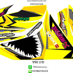 Sticker YAMAHA R15 ลายฉลาม ติดรถได้ทุกสี (เคลือบเงาแท้) สติ๊กเกอร์ ติดรถมอเตอร์ไซค์ ยามาฮ่า อาร์สิบห้า