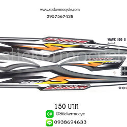 Sticker HONDA WAVE 100S ปี2008 รุ่น 11ติดรถสี เงิน (เคลือบเงาแท้) สติ๊กเกอร์ ติดรถมอเตอร์ไซค์ ฮอนด้า เวฟ ร้อยเอส