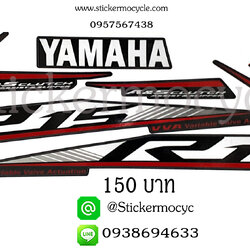 Sticker YAMAHA R15 ปี 2019 รุ่น13 ติดรถสี ดำ แดง (เคลือบเงาแท้) สติ๊กเกอร์ ติดรถมอเตอร์ไซค์ ยามาฮ่า อาร์สิบห้า