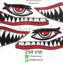 Sticker YAMAHA NMAX ลายการ์ตูน (เคลือบเงา) สติ๊กเกอร์ ติดรถมอเตอร์ไซค์ ยามาฮ่า เอ็นแม็ค