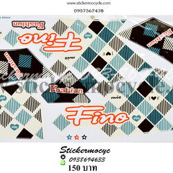 Sticker YAMAHA Fino ปี 2013 รุ่น 22 Fashionติดรถสี น้ำตาล เขียว(เคลือบเงาแท้) สติ๊กเกอร์ ติดรถมอเตอร์ไซค์ ยามาฮ่า ฟีโน่