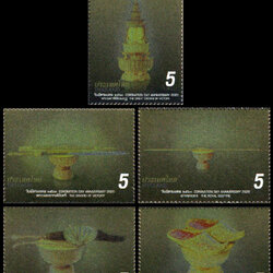 แสตมป์ที่ระลึกวันฉัตรมงคล (ชุดที่ 2)