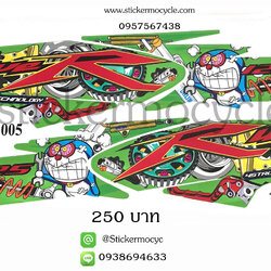 Sticker HONDA WAVE 125 ปี 2005 ลายแต่ง โดราเอม่อน ติดรถได้ทุกสี (เคลือบเงาแท้) สติ๊กเกอร์ ติดรถมอเตอร์ไซค์ ฮอนด้า เวฟ ร้อยยี่สิบห้า ไอ