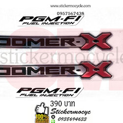Sticker 3M HONDA Zoomer X (เคลือบเงาแท้) สติ๊กเกอร์แท้ 3M ติดรถมอเตอร์ไซค์ ฮอนด้า ซูเมอร์เอ็กซ์