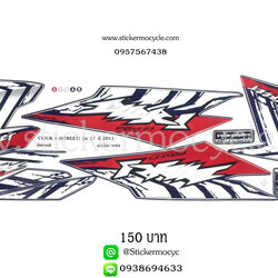 Sticker HONDA CLICK i ปี 2011 รุ่น17 Street ติดรถสี น้ำเงิน แดง (เคลือบเงาแท้) สติ๊กเกอร์ ติดรถมอเตอร์ไซค์ ฮอนด้า คลิ๊ก ไอ