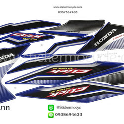 Sticker HONDA CLICK i ปี 2008 รุ่น12 Tune up ติดรถสี น้ำเงิน (เคลือบเงาแท้) สติ๊กเกอร์ ติดรถมอเตอร์ไซค์ ฮอนด้า คลิ๊ก ไอ