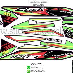 Sticker HONDA CLICK คาร์บู ติดได้ตั้งแต่รุ่นที่ 1-6 ติดรถได้ทุกสี (เคลือบเงา) สติ๊กเกอร์ ติดรถมอเตอร์ไซค์ ฮอนด้า คลิ๊ก