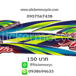 Sticker YAMAHA Mate Alfa ปี 2000 ติดรถสี แดง สติ๊กเกอร์ ติดรถมอเตอร์ไซค์ ยามาฮ่า อัลฟ่า