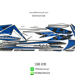 Sticker YAMAHA Mio 125 ปี 2012 รุ่น 10 GTX ติดรถสี ดำ น้ำเงิน (เคลือบเงา) สติ๊กเกอร์ ติดรถมอเตอร์ไซค์ ยามาฮ่า มีโอ
