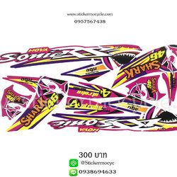 Sticker HONDA Sonic 125 ปี2000 ลาย ฉลาม ติดรถได้ทุกสี สติ๊กเกอร์ ติดรถมอเตอร์ไซค์ ฮอนด้า โซนิค