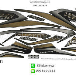 Sticker HONDA CLICK 125 i ปี 2012 รุ่น3 ล้อแม็กซ์ Combi brake ติดรถสี ดำ น้ำตาล (เคลือบเงา) สติ๊กเกอร์ ติดรถมอเตอร์ไซค์ ฮอนด้า คลิ๊ก ไอ