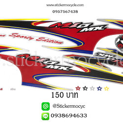 Sticker YAMAHA Mio ปี 2004 รุ่น 3 MX ติดรถสี เงิน (เคลือบเงา) สติ๊กเกอร์ ติดรถมอเตอร์ไซค์ ยามาฮ่า มีโอ