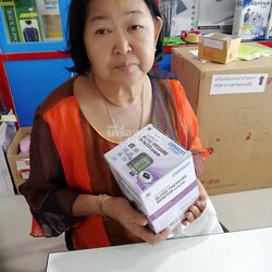ขอขอบคุณลูกค้าที่เลือกใช้บริการศูนย์เครื่องมือแพทย์ปัตตานีค่ะ เครื่องวัดความดันโลหิต OMRON HEM7130L แถมฟรี !!! กระเป๋าสะพาย OMRON ค่ะ