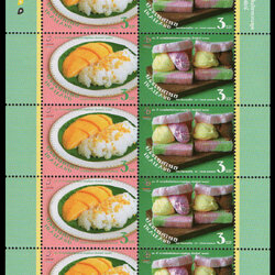 แสตมป์ชุด 50 ปี ความสัมพันธ์ทางการฑูตไทย-สิงคโปร์ (เต็มแผ่น)
