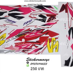 Sticker HONDA BEAT LS ปี 1998 ติดรถสี แดง (เคลือบเงาแท้) สติ๊กเกอร์ ติดรถมอเตอร์ไซค์ ฮอนด้า บีท แอลเอส
