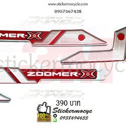Sticker 3M HONDA Zoomer X ปี2016 สีแดง (เคลือบเงาแท้) สติ๊กเกอร์แท้ 3M ติดรถมอเตอร์ไซค์ ฮอนด้า ซูเมอร์เอ็กซ์