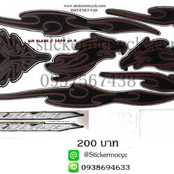Sticker HONDA AIRBLADE ปี 2008 รุ่น4 ติดรถสี ดำ (เคลือบเงาแท้) สติ๊กเกอร์ ติดรถมอเตอร์ไซค์ ฮอนด้า แอร์เบลด