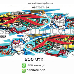 Sticker HONDA WAVE 125 ปี 2005 ลายแต่ง โดราเอม่อน ติดรถได้ทุกสี (เคลือบเงาแท้) สติ๊กเกอร์ ติดรถมอเตอร์ไซค์ ฮอนด้า เวฟ ร้อยยี่สิบห้า ไอ