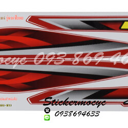 Sticker HONDA Wave 110i ปี2013 รุ่น 16 ติดรถสี แดง ขาว (เคลือบเงา) สติ๊กเกอร์ ติดรถมอเตอร์ไซค์ ฮอนด้า เวฟ