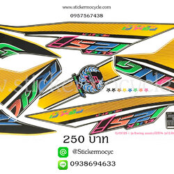 Sticker HONDA CLICK 125 i ปี 2014 รุ่น12 (ลายแต่ง) ติดรถสี เหลืง ดำ (เคลือบเงาแท้) สติ๊กเกอร์ ติดรถมอเตอร์ไซค์ ฮอนด้า คลิ๊ก 125ไอ