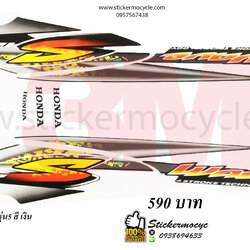 Sticker 3M HONDA Wave 125 S ปี 2004 รุ่น 5 ติดรถสี เงิน (เคลือบเงา) สติ๊กเกอร์ 3 M แท้ สติ๊กเกอร์ติดมอไซค์ ฮอนด้า เวฟ