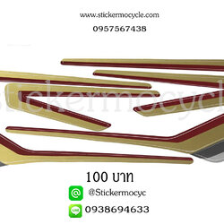 Sticker YAMAHA RXK ปี 1988 ติดรถสี มังคุด สติ๊กเกอร์ ติดรถมอเตอร์ไซค์ ยามาฮ่า อาร์เอ็กซ์เค