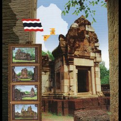 อัลบั้มชีทวันอนุรักษ์มรดกไทย 2552 (บรรจุพร้อมแสตมป์)