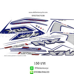 Sticker YAMAHA Mio 125 I ปี 2015 รุ่น 8 MX ติดรถสี ขาว น้ำเงิน (เคลือบเงา) สติ๊กเกอร์ ติดรถมอเตอร์ไซค์ ยามาฮ่า มีโอ