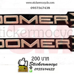 Sticker 3M HONDA Zoomer X โลโก้แท้ (เคลือบเงาแท้) สติ๊กเกอร์แท้ 3M ติดรถมอเตอร์ไซค์ ฮอนด้า ซูเมอร์เอ็กซ์