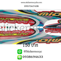 Sticker YAMAHA Mio ปี 2006 รุ่น6 ติดรถสี แดง (เคลือบเงา) สติ๊กเกอร์ ติดรถมอเตอร์ไซค์ ยามาฮ่า มีโอ