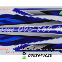 Sticker HONDA Wave 110i ปี2013 รุ่น 16 ติดรถสีน้ำเงิน ขาว (เคลือบเงา) สติ๊กเกอร์ ติดรถมอเตอร์ไซค์ ฮอนด้า เวฟ