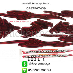 Sticker HONDA AIRBLADE ปี 2008 รุ่น4 ติดรถสี แดง (เคลือบเงาแท้) สติ๊กเกอร์ ติดรถมอเตอร์ไซค์ ฮอนด้า แอร์เบลด