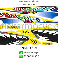 Sticker HONDA WAVE 100S ปี2004 ลายฉลาม ติดรถได้ทุกสี (เคลือบเงาแท้) สติ๊กเกอร์ ติดรถมอเตอร์ไซค์ ฮอนด้า เวฟ ร้อยเอส