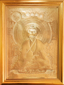 ชีวกโกมารภัจจ์ เอกอรุณโรจน์รัตนรังษี