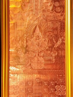 ท้าวเวสสุวรรณครองเมือง