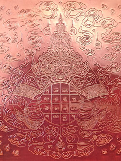 ยันต์สุริยประภา+ยันต์จันทรประภา แพคคู่