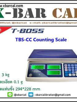 เครื่องชั่งนับจำนวน3กิโลกรัม เครื่องชั่งน้ำหนัก3กิโล เครื่องชั่งนับชิ้นงาน เครื่องชั่งดิจิตอลตั้งโต๊ะ ความละเอียด 0.1 กรัม ยี่ห้อ T-BOSS รุ่น TBS-3CC