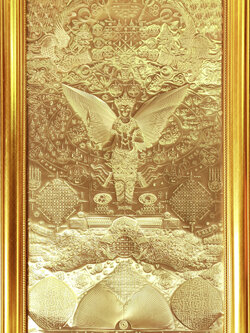 ยันต์ #ท้าววิรูปักษ์ #จตุมหาราช