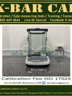 สอบเทียบเครื่องชั่ง In-House