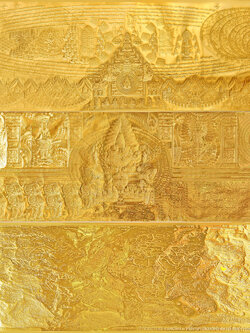 ยันต์ท้าวเวสสุวรรณครองเมือง