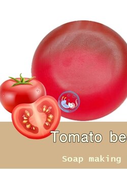 ชุดสบู่มะเขือเทศ สูตรปรับสภาพผิว สำหรับผิวมัน ผสมสารสกัด มะเขือเทศ 1050 กรัม
