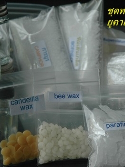 EUCALUPTUS BALM MAKING KIT ชุดทดลองทำยาหม่อง ยูคาลิปตัสเนื้อใส พร้อมบรรจุภัณฑ์ ระดับ อายุ 10 ปีขี้นไป