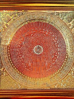 ดวงพิชัยสงคราม เกราะเพชร