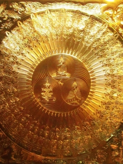 ผ้ายันต์โลหะไทย